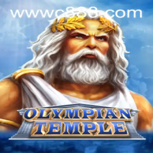 Exploring the Mystical World of OlympianTemple: A Journey through the Game